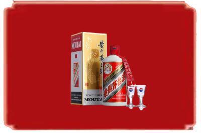 涞源县烟酒回收_副本.jpg