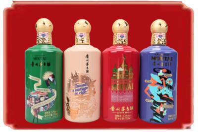 涞源县烟酒回收走进系列茅台.jpg