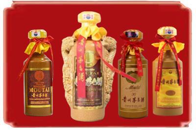 涞源县烟酒回收年份茅台酒.jpg