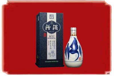 涞源县烟酒回收汾酒.jpg