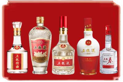涞源县烟酒回收各种五粮液.jpg