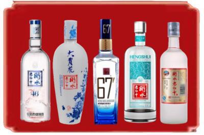 涞源县烟酒回收衡水老白干.jpg